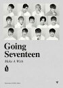 Seventeen 3rd Mini Album Going Seventeen Make A Wish ver. SEVENTEEN バージョン選択 セブンティーン セブチ
