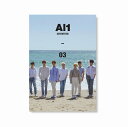 バージョン選択 SEVENTEEN 4th Mini Album Al1 Al1 Ver. SEVENTEEN セブンティーン セブチ