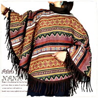 【送料無料】エスニックアウターポンチョ民族衣装ハイネックフリンジゲリコットンモン族総柄ハイネックのフリンジポンチョコートです