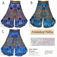 タイパンツワイドフレアパンツガウチョパンツレーヨンパンツタイパンツ花柄プリントゲリコットンレーヨン素材でサラサラふんわりヨガリラックスパンツ