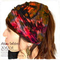 ターバンシャーリングヘアバンドタイダイくしゅくしゅジプシーハットヘッドバンドバンダナヨガやダンスにボリュームターバンです