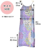 エスニックワンピースロングワンピスリップドレスマキシ丈ワンピースロングドレスアジアン美シルエット総柄プリントレディースレーヨン素材のロングワンピース