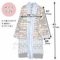 【送料無料】エスニックファッションノーカラーコートオーバーサイズアウター暖かロングジャケットAラインのコートです秋冬