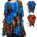 エスニック ファッショントップス タイダイ レーヨン オーバーサイズ チュニック 民族衣装 さらさら 肌ざわり 美シルエット 秋冬 オールシーズン お家時間 ワンマイルウェア アウトドア プルオーバー アウトドアファッション フェスファッション トップス アウトドア