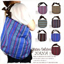 BAG バッグ カラフル エスニック アジアン かばん 鞄 オリジナルショルダーバッグ ショルダー BAG 斜めがけ コットンバッグカジュアル ダリ柄 刺繍 斜め掛け ななめがけ 大容量男女兼用 レディース メンズ アジアン雑貨 民族柄
