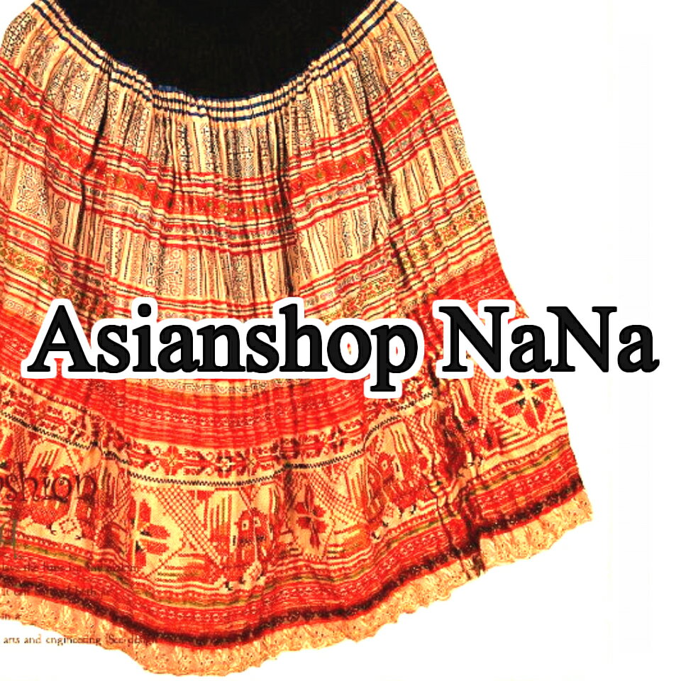 Shop icon