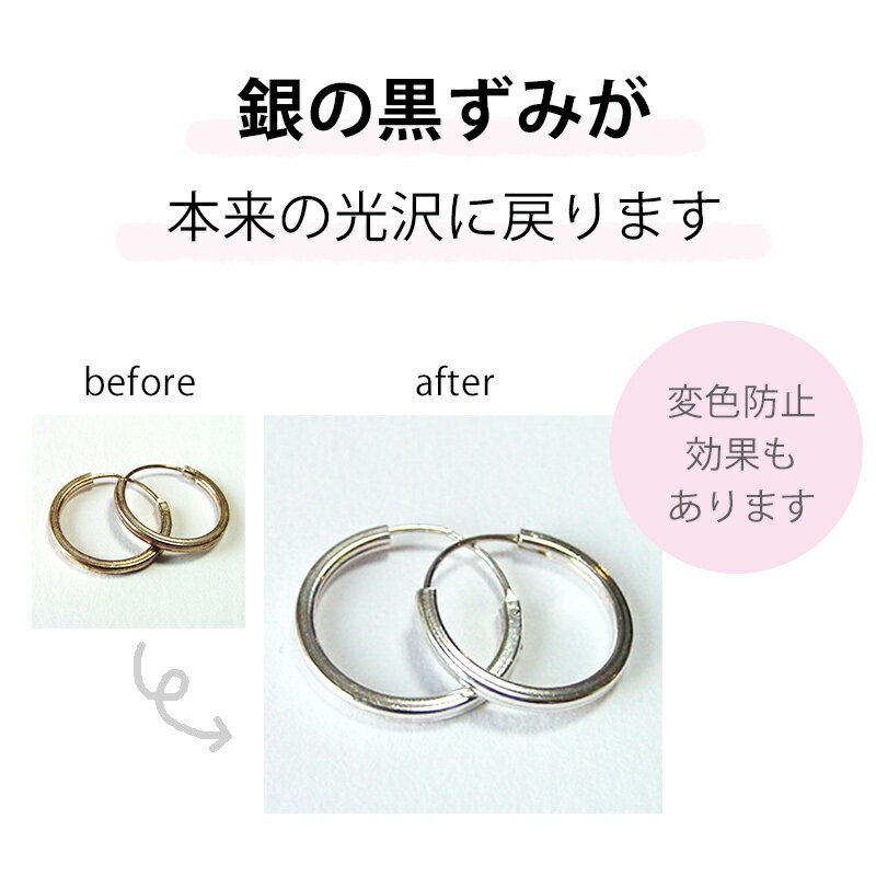 ����С��᤭ �� ������ �ϥ��ƥ� ����С��ݥ�å��󥰥����� Hagerty�������� ������ ���꡼�ʡ� ���� ����С����������꡼�Τ�������� 2������ ���ƥʥ�