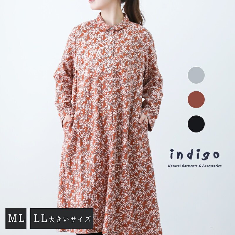 ԡ  礭 ɨ 50 Ĺµ 奢 ǥ  60 70 ä 100% ߥ եå  indig...