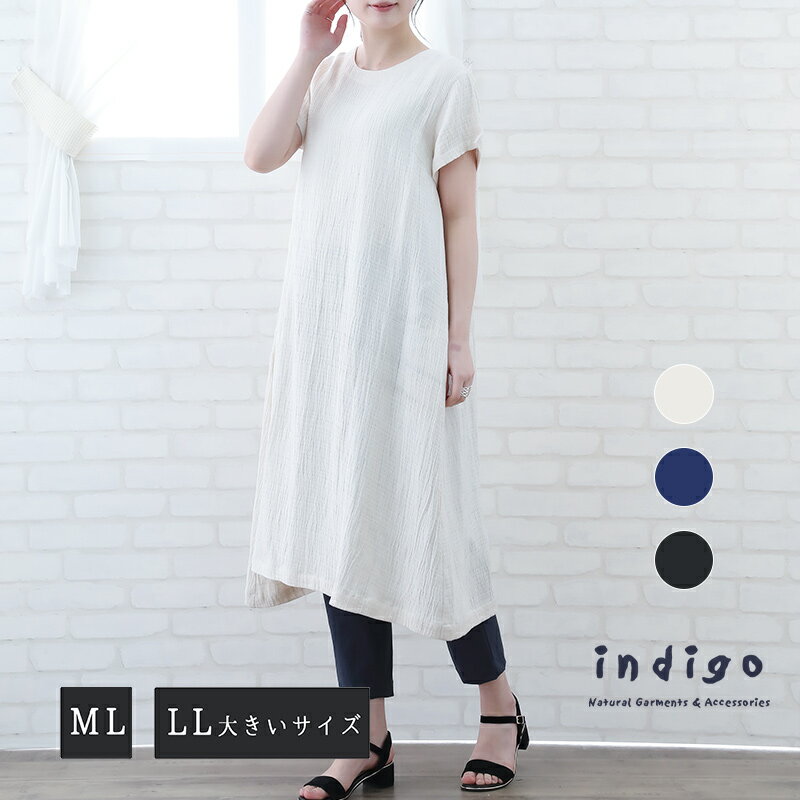 30OFFۥԡ ǥ 50   Ⱦµ 5ʬµ   60 ä ̵ ML LL 礭  ߥ ʥ ե...