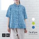 【30%OFF】ブラウス レディース 5分袖 トップス シャツ インド綿 春 夏 50代 60代 70代 花柄 プリント S ML ゆったり 綿100% ミセス...