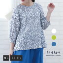 トップス レディース 春 夏 7分袖 インド綿 40代 50代 60代 70代 上品 花柄 ブラウス ML LL ゆったり 大きいサイズ 綿100% ミセス フ...