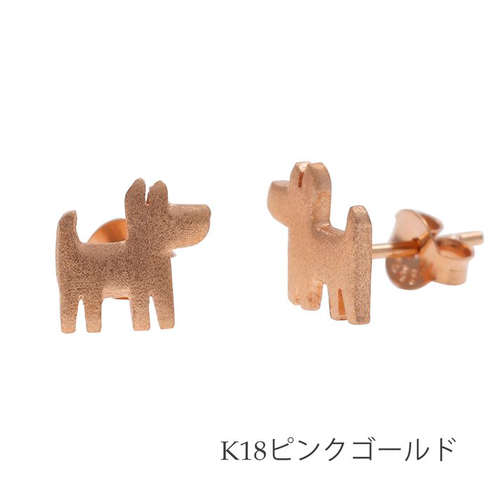 ピアス 金属アレルギー対応 柴犬 ドッグ 18金ピンクゴールド K18 シルバー925 ニッケルフリー アクセサリー ジュエリー あす楽対応 送料無料 スタッド プレゼント