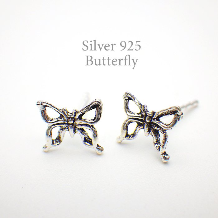 乐天商城 - シルバー925 ピアス シンプル蝶 金属アレルギー対応 レディース ニッケルフリー バタフライ アクセサリー ジュエリー スタッド プレゼント