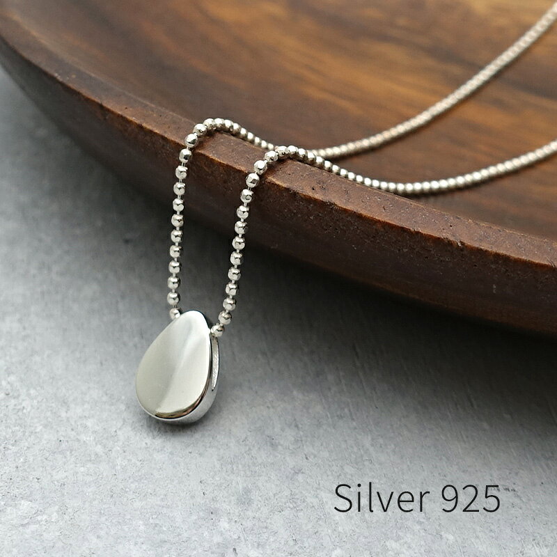 乐天商城 - シルバーネックレス レディース 小さい シンプル シルバー925 ドロップ 金属アレルギー対応 ミニネックレス しずく型 大人 上品 かわいい 小さめ ペンダント ジュエリー アクセサリー 母の日 プレゼント ギフト 20代 30代 40代 50代