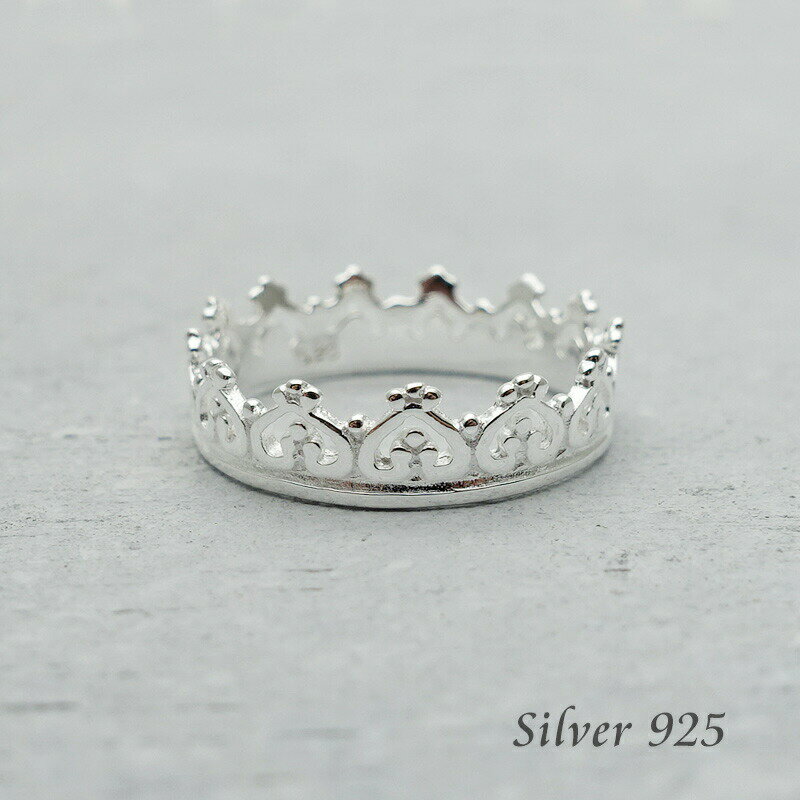 王冠 リング 指輪 レディース 金属アレルギー対応 ティアラ クラウン シルバーリング 11号 13.5号 15号 シルバー925 silver925 シルバーアクセサリー ジュエリー ギフト ホワイトデー お返し プレゼント
