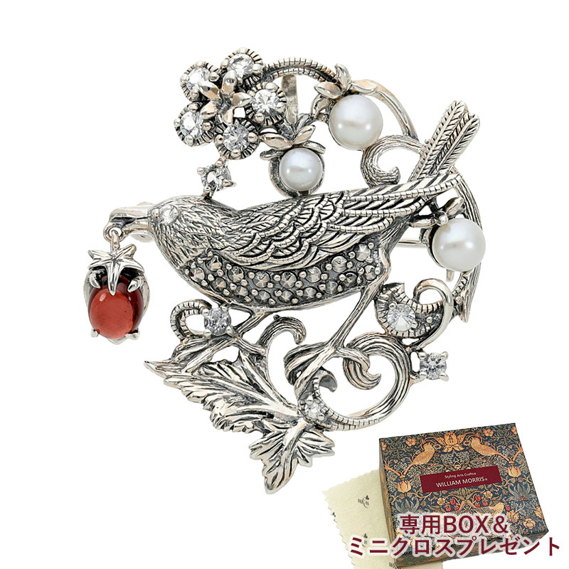 碌山 ウィリアム モリス いちご泥棒 ブローチ ペンダント ガーネット シルバー ジュエリー William Morris 40代 50代 60代 ギフト クリ...