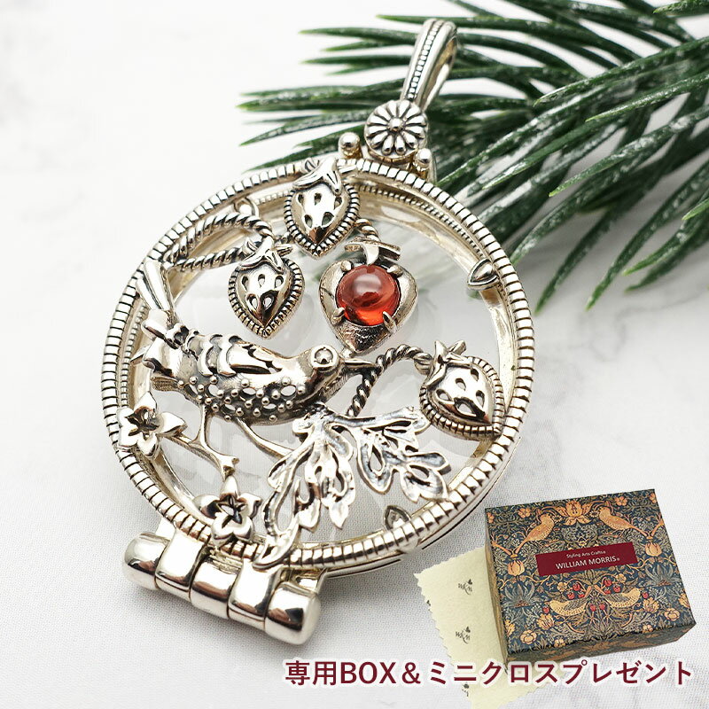 碌山 いちご泥棒 ペンダントトップ ルーペ付き ウィリアムモリス ガーネット シルバー925 ジュエリー 40代 50代 60代 William Morris ...