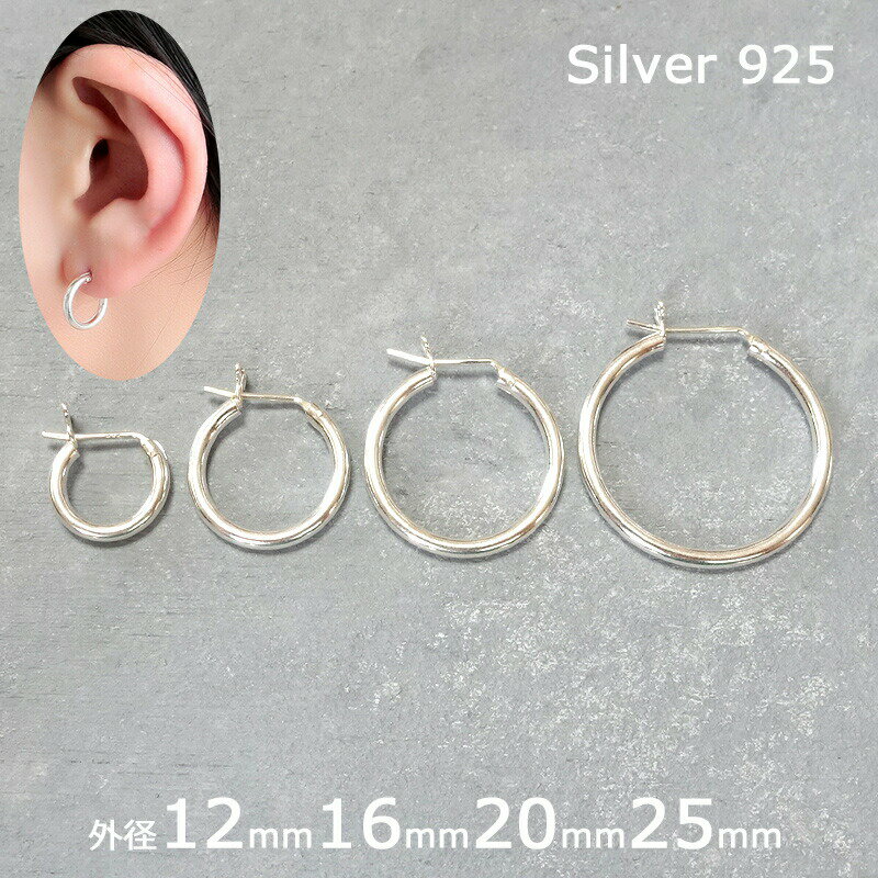 楽天市場】シルバー925 ピアス(レディースジュエリー 楽天市場】シルバー925 ピアス(レディースジュエリー