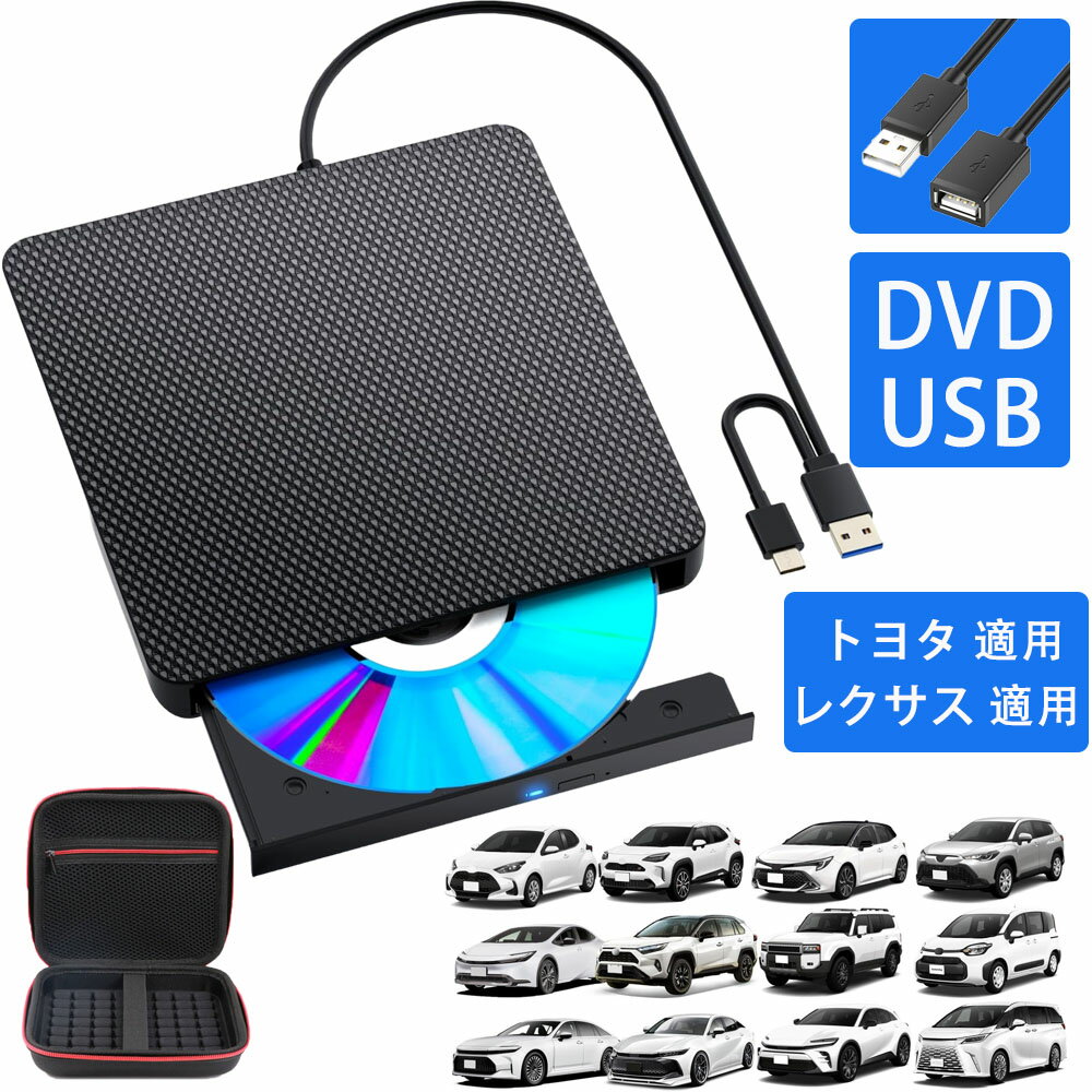 楽天市場】ポータブルdvdプレーヤー フルセグ(カーナビ・カー 楽天市場】ポータブルdvdプレーヤー フルセグ(カーナビ・カー