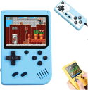 携帯ゲーム機 ポータブルゲーム機 電子ゲーム 手持ちゲーム マカロンポケットミニゲーム機 レトロハンドヘルドゲーム機 子供用 内蔵500ゲーム 大人と子供用ゲー...