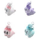 エスターバニー うさぎ ぬいぐるみ キーホルダ 小銭入れ ポーチ 財布 ふわふわ 兎 飾り 萌えグッズ かわいい 人気 子供 大人 プレゼント 誕生日 ギフト ...
