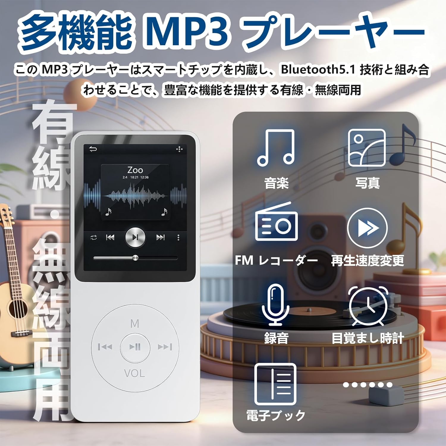 ��1��¿��۲��ڥץ졼�䡼 MP3�ץ쥤�䡼 ���ꥫ�����դ� ���ԡ�������¢ 64GB HIFI���� �����饤�������� ����Ĵ�� �������� ĶĹ�Ե� ����� ����ñ �ߥ塼���å��ץ쥤�䡼 ���Ӳ��ڥץ쥤�䡼 �����쥯��Ͽ�� FM�饸�� �Żҽ��� �������� ���顼�ൡǽ���
