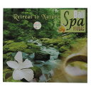 バリ島音楽CD Retreat to Nature Balinese Spa Music バリ島音楽CD アジアン雑貨 バリ雑貨 バリ島音楽CD 民族音楽 癒し系　ヒーリングミュージック エステサロンBGM260111