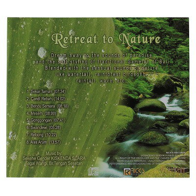 バリ島音楽CD Retreat to Nature Balinese Spa Music バリ島音楽CD アジアン雑貨 バリ雑貨 バリ島音楽CD 民族音楽 癒し系　ヒーリングミュージック エステサロンBGM【メール便】260111 2