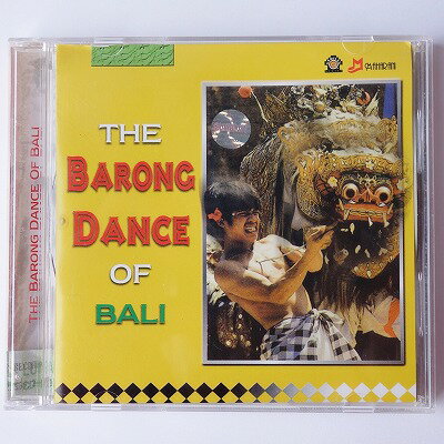 バリ島音楽CD THE BARONG DANCE OF BALI バリのバロンダンス アジアン雑貨 バリ雑貨 バリ島音楽CD 民族音楽 デゴン ガムラン バリ島BGM ワールドミュージック【メール便】260501