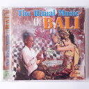 バリ島音楽CD The Ritual Music of BALI バリ島の儀式で演奏される曲を集めたCD アジアン雑貨 バリ雑貨 バリ島民族音楽 デゴン ガムラ...