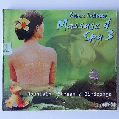Balinese　Traditional　Massage　＆　Spa　3　バリ島　音楽CD【メール便】