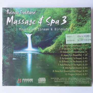 Balinese Traditional Massage & Spa 3 バリ島 音楽CD【メール便OK】