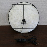 アイアンとシェルの壁掛けランプラウンド30cmブラックゴールド