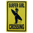 ハワイアンサインボード 20X30 サーファーガール横断中 SURFER GIRL CROSSING ハワイアン雑貨 インテリア サーフィン サーファー 看板 標識 壁掛けレリーフ イエロー プレゼント ギフト【メール便】350532