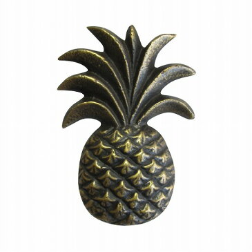 パイナップル 家具の取っ手 真鍮製 ハンドル アンティーク調 N-150 【メール便OK】
