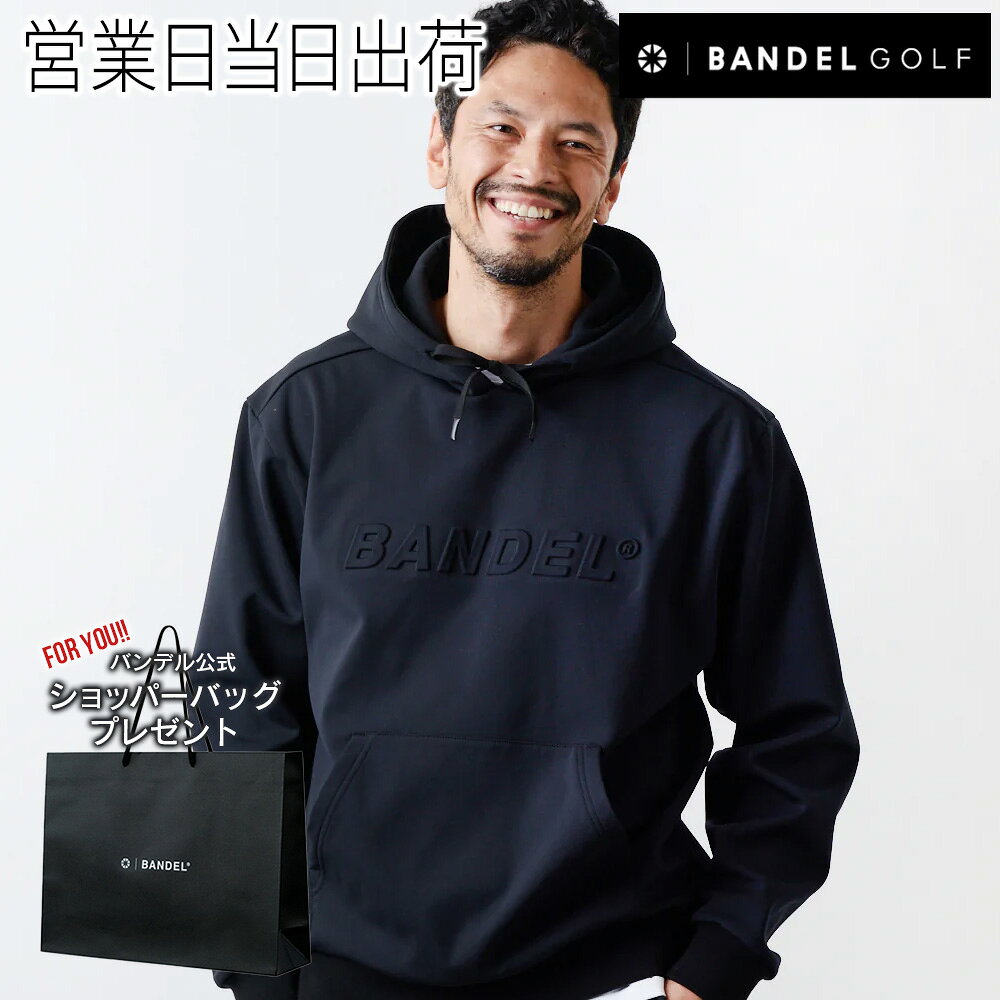 バンデル エンボスロゴ フーディー BANDEL パーカー ゴルフ ウェア