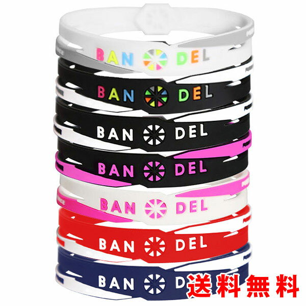 BANDEL バンデル クロスブレスレット cross bracelet ギフト プレゼント 秋ギフト