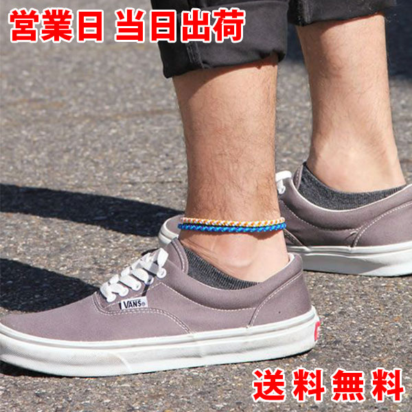 コランコラン Fita BRAID IV ブレイド4 アンクレット マイナスイオン COLANCOLAN バレンタイン プレゼント