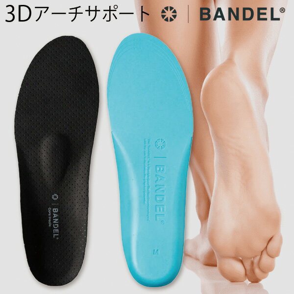 BANDEL Core Insole Type-R BLACK 󥽡 ߤ Х ݡ ­ Ωι¤ ǥ 