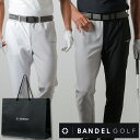 BANDEL/バンデル BASIC COMBINATION LONG PANTS ゴルフ ウェア パンツ メンズ