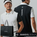 BANDEL/バンデル BASIC COMBINATION S/S POLO SHIRTS ゴルフ ウェア ポロシャツ メンズ 半袖