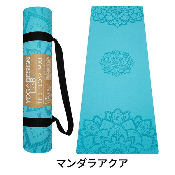 ヨガデザインラボ FLOW MAT Pure 6.0mm ヨガ ピラティス ヨガマット トレーニング ...
