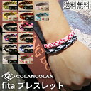 コランコラン fita ブレスレット マイナスイオン COLANCOLAN ギフト プレゼント 母の ...