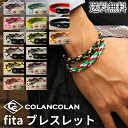 コランコラン fita ブレスレット マイナスイオン COLANCOLAN アクセサリー おしゃれ ギフト プレゼント 母の日