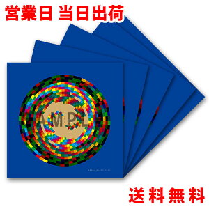 クスリエ ドラゴンブルー&結晶 小サイズ 5枚入 クスリ絵 ユニカ 医学博士 丸山修寛 監修 バレンタイン プレゼント