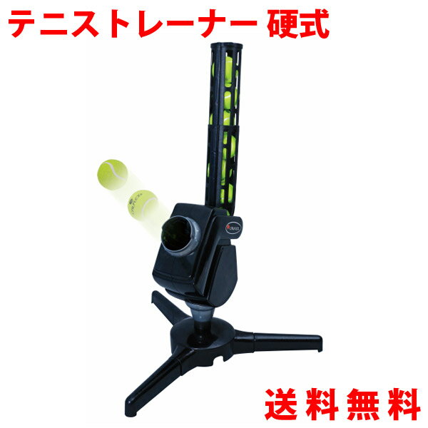 CALFLEX カルフレックス テニストレーナー 硬式 CT-012 サクライ貿易 テニス 練習器具 ...
