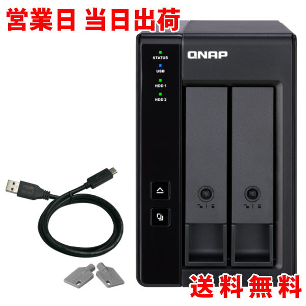 外付けドライブ・ストレージ, 外付けハードディスクドライブ QNAP TR-002 HDD-LESS DAS 2 2 