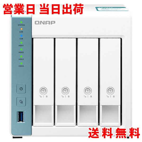 QNAP/キューナップ TS-431K 単体モデル メモリ 1GB HDD-LESS NAS 2年保証 ギフト プレゼント 母の日