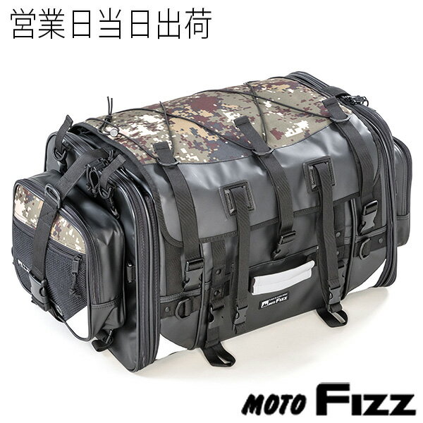 US-30 Drypack KUSC30 クリーガ