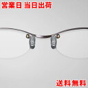 見楽来 ミラクル メガネ鼻パッド ミニドライバー付 正規品取扱店 医学博士 丸山式 丸山アレルギークリニック 院長 丸山修寛監修 ユニカ 正規品 ギフト プレゼ...